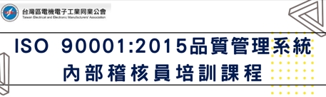 活動圖片
